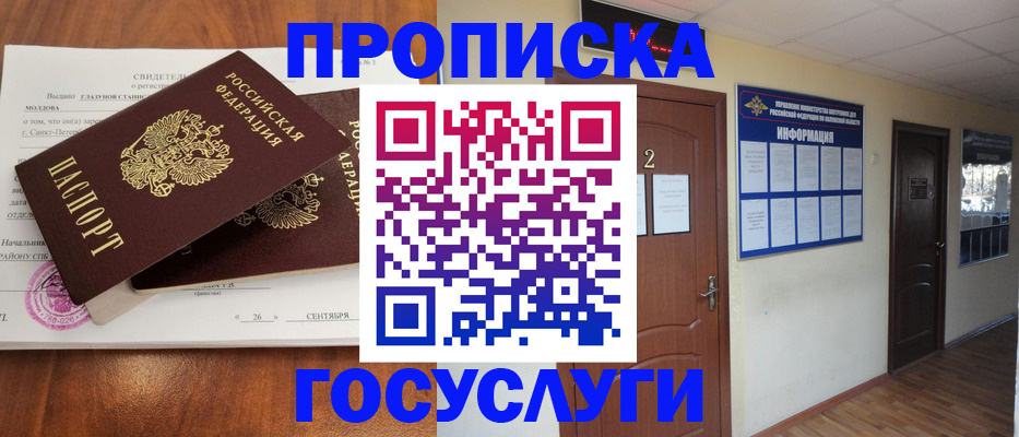 форма 3 в Марксе